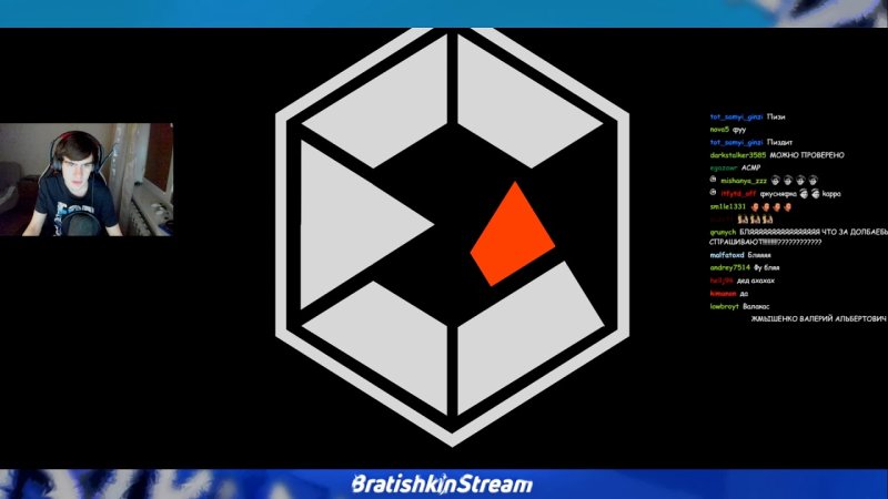 Братишка логотип