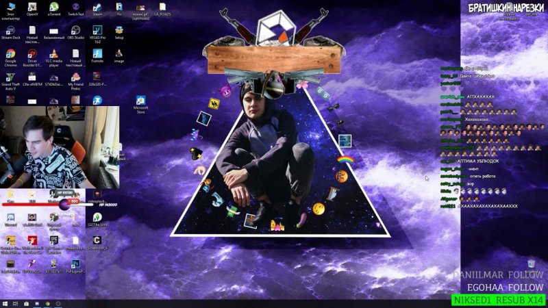 Рабочий стол Братишкина