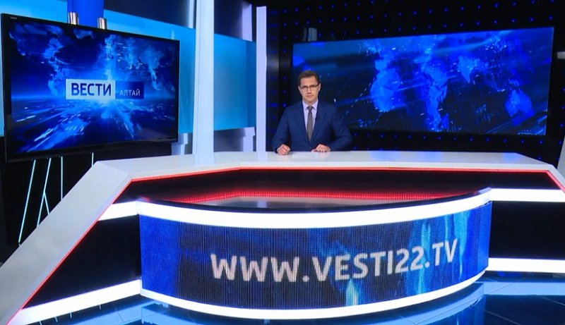 Россия 24 Алтай