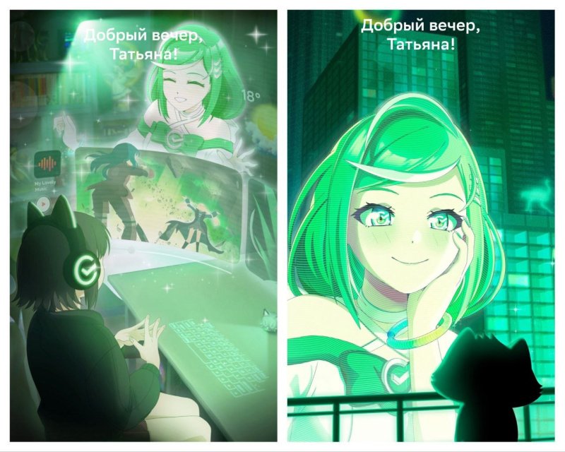 Аниме заставки для Сбербанка