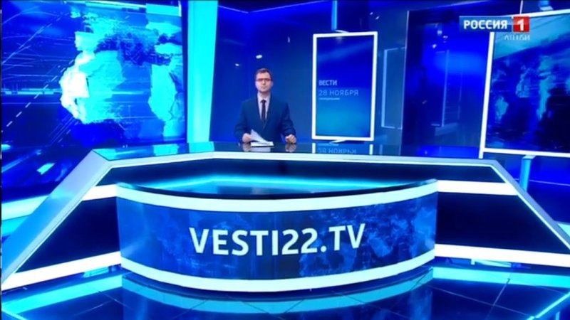 Студия новостей Россия 1