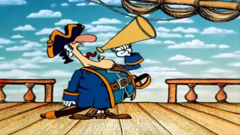 Капитан Флинт остров сокровищ мультфильм