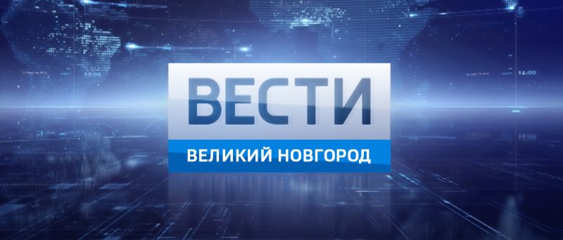 Вести интервью заставка