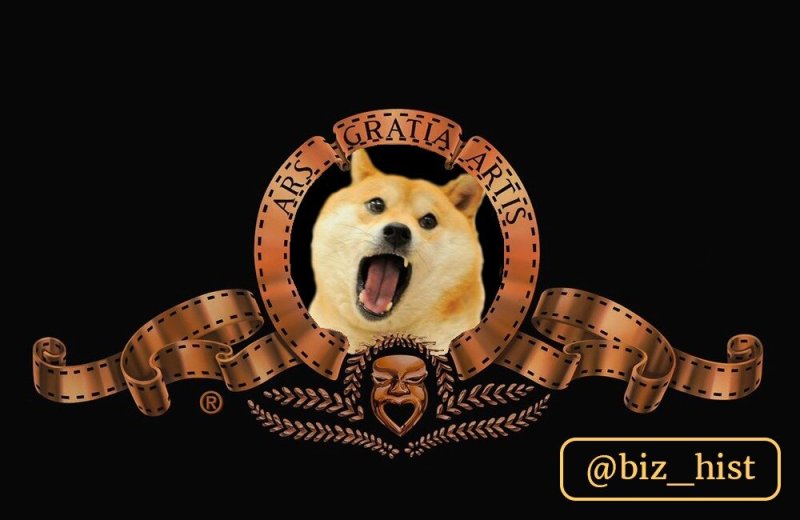 Метро Голдвин Майер