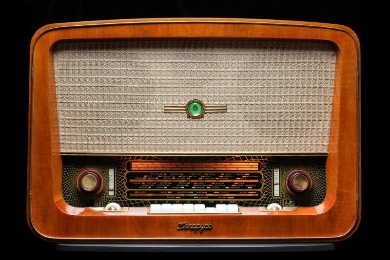 Беларусь 57 радиоприемник