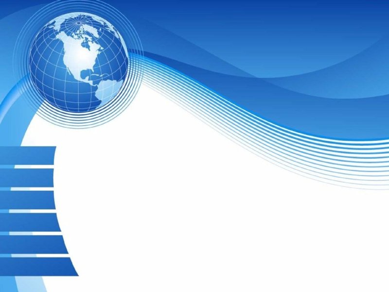 Шаблоны фонов для презентаций