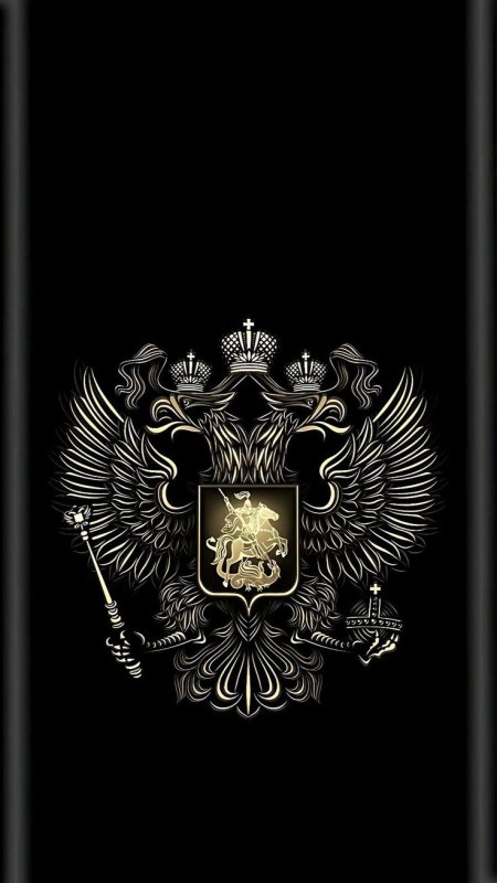 Герб России