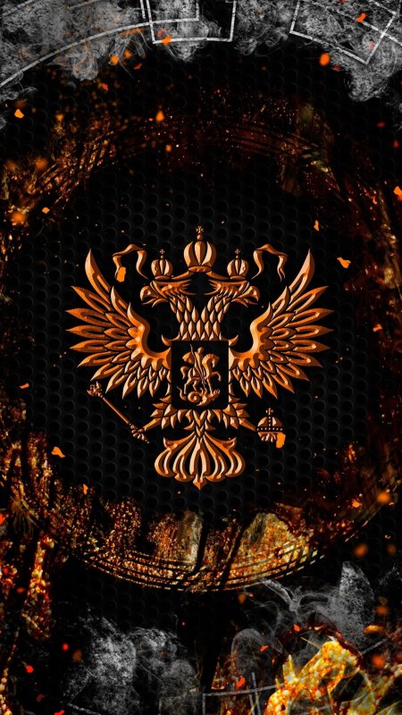 Двуглавый Орел