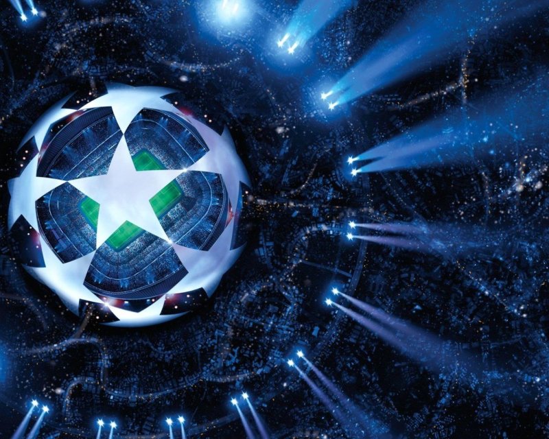 UEFA Champions League стадион
