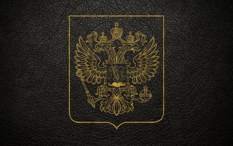 Герб России на черном фоне