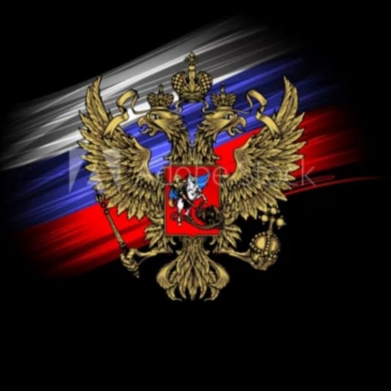 Двуглавый Орел