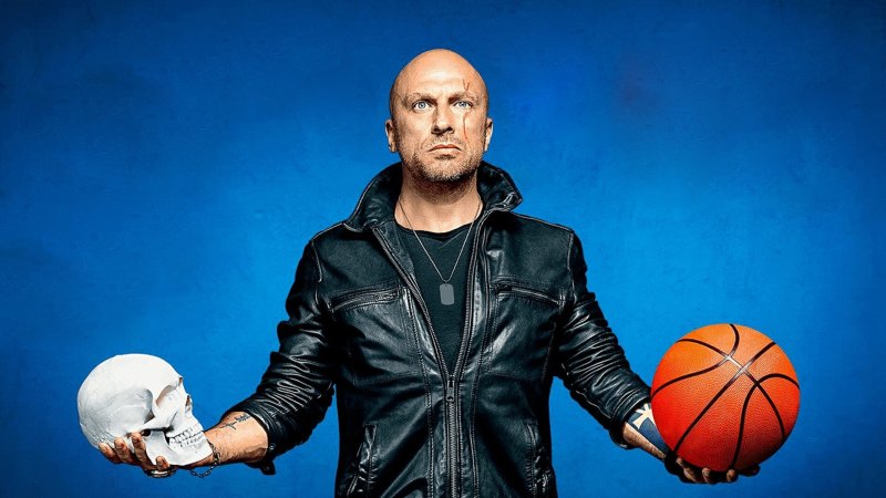 Дмитрий Нагиев физрук 1 сезон