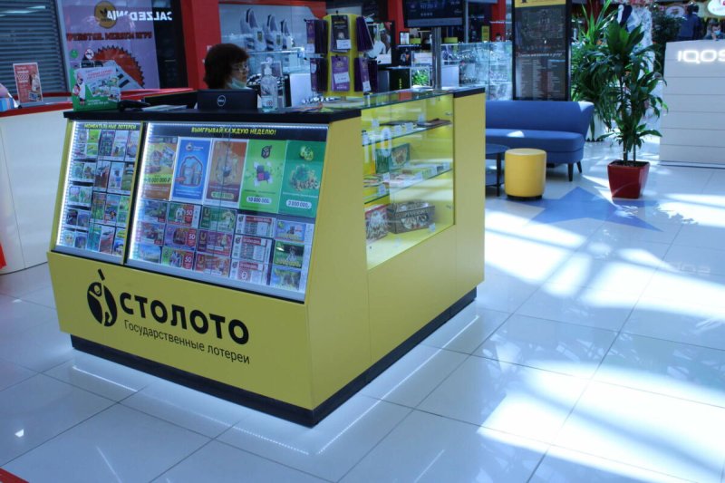 Стойка Столото