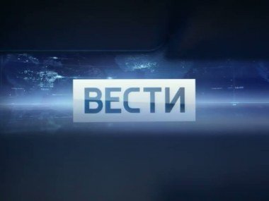 Картинки вели