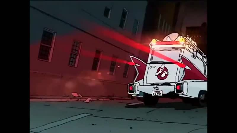 Экстремальные охотники за привидениями Экто 1