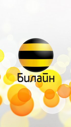 Билайн обои