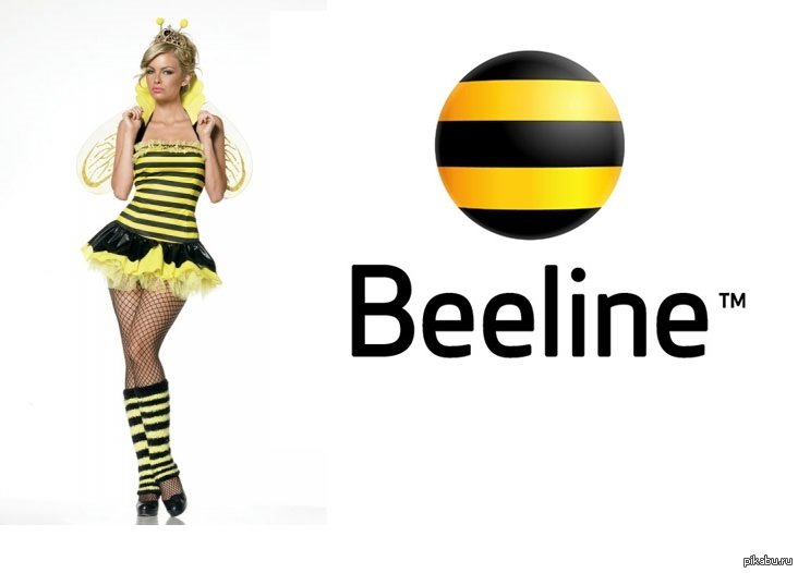 Реклама Билайн