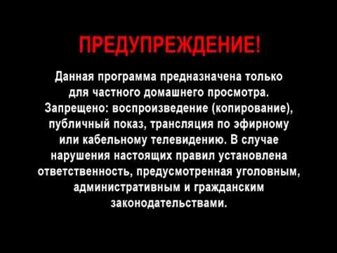Предупреждение данная программа предназначена
