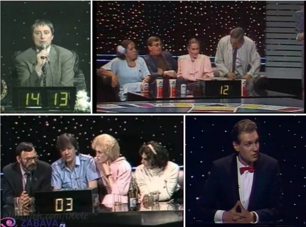 Михаил Марфин счастливый случай