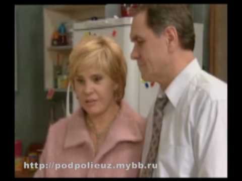 СТС Люба дети и завод