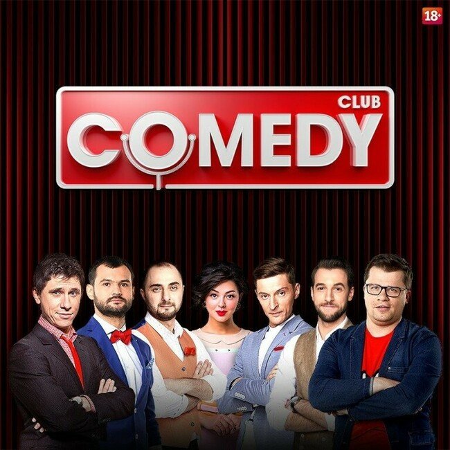 Comedy Club ТНТ