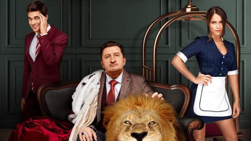 Отель Гранд Лион 1 сезон