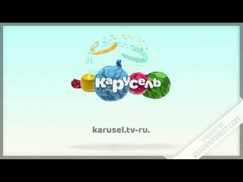 Карусель Телеканал логотип