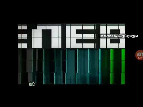 Центральное Телевидение заставка