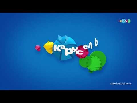 Карусель заставки картинки