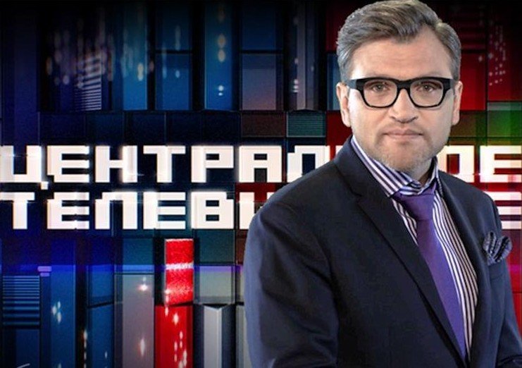 Центральное Телевидение 2014 Вадим Такменев