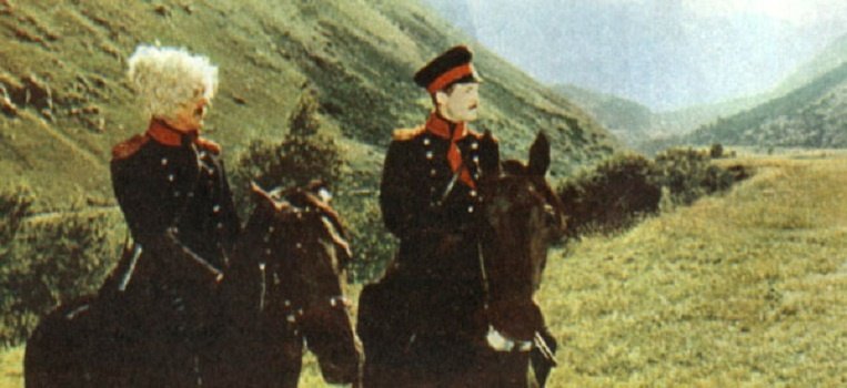 Герой нашего времени Бэла фильм 1965