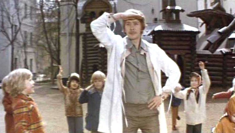 Усатый нянь (1977)