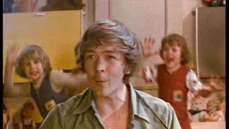 Усатый нянь фильм 1977