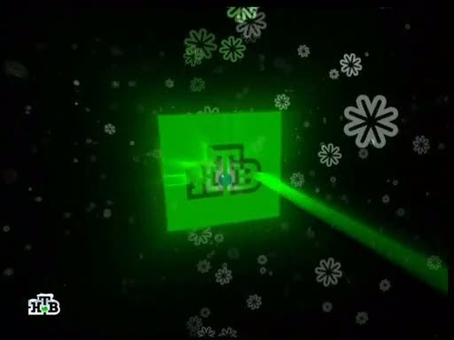 Адмонитор НТВ