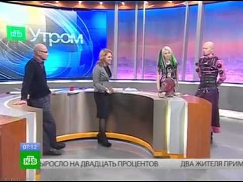 Доброе утро НТВ