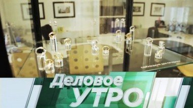 Доброе утро НТВ