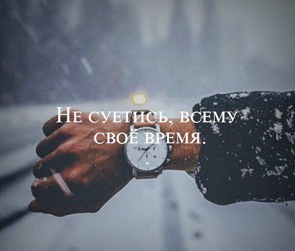 Аватарки со смыслом для мужчин