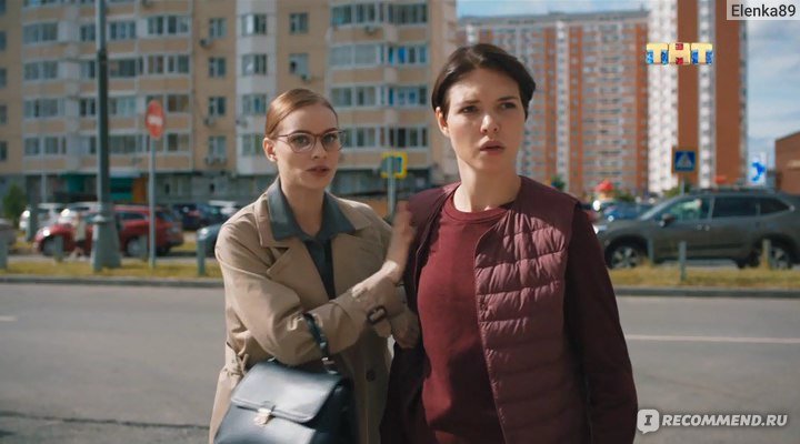 Девушки Макарова сериал