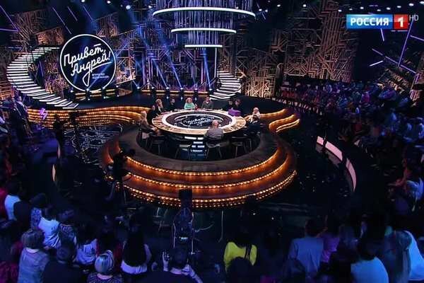 Привет, Андрей! Телепередача