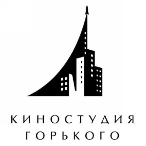 Киностудия Горького логотип