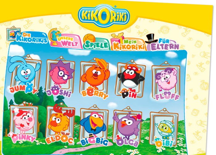 Смешарики на английском