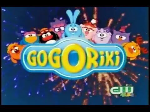 А4 Смешарики