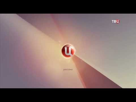 Заставка ТВ центр