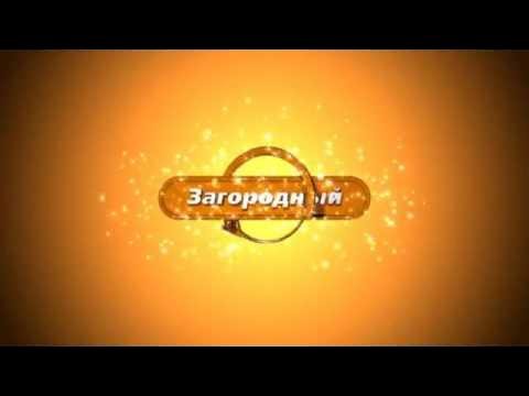 Логотип канала Телепутешествия