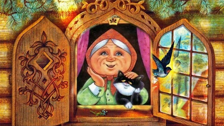 Сказочное окно