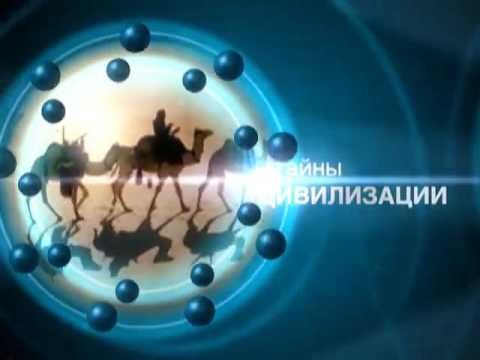 Телепутешествия логотип 2007
