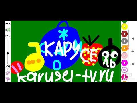 Карусель анонсы заставки Спонсоры