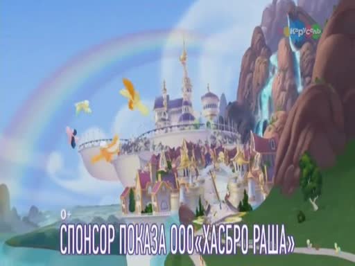 Карусель анонсы Спонсоры