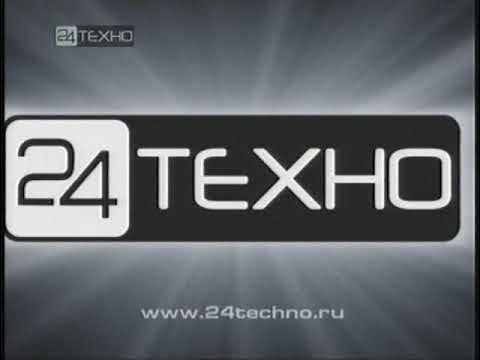 Телеканал 24 Техно