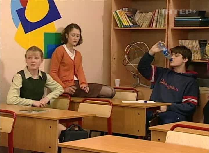 Простые истины сериал 1999–2003